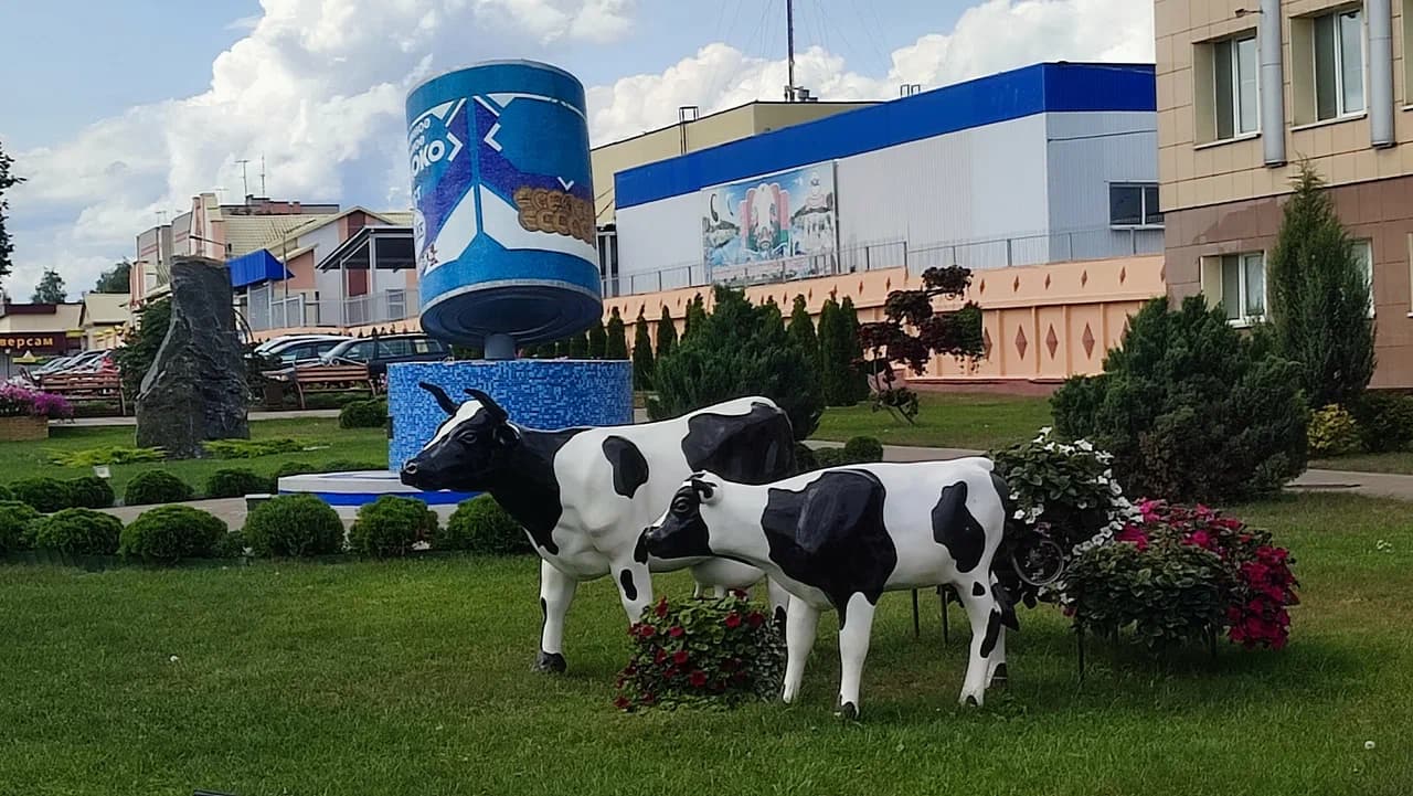 Rogachev. Monument to condensed milk.