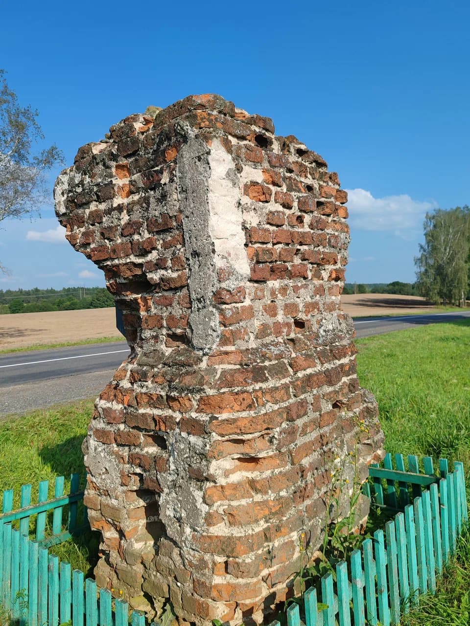 Goncharovka. The milepost.