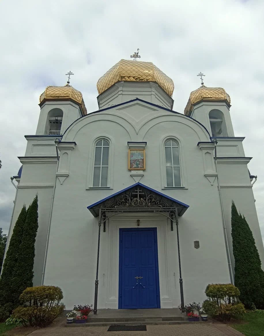 Шклоў. Спаса-Праабражэнская царква.