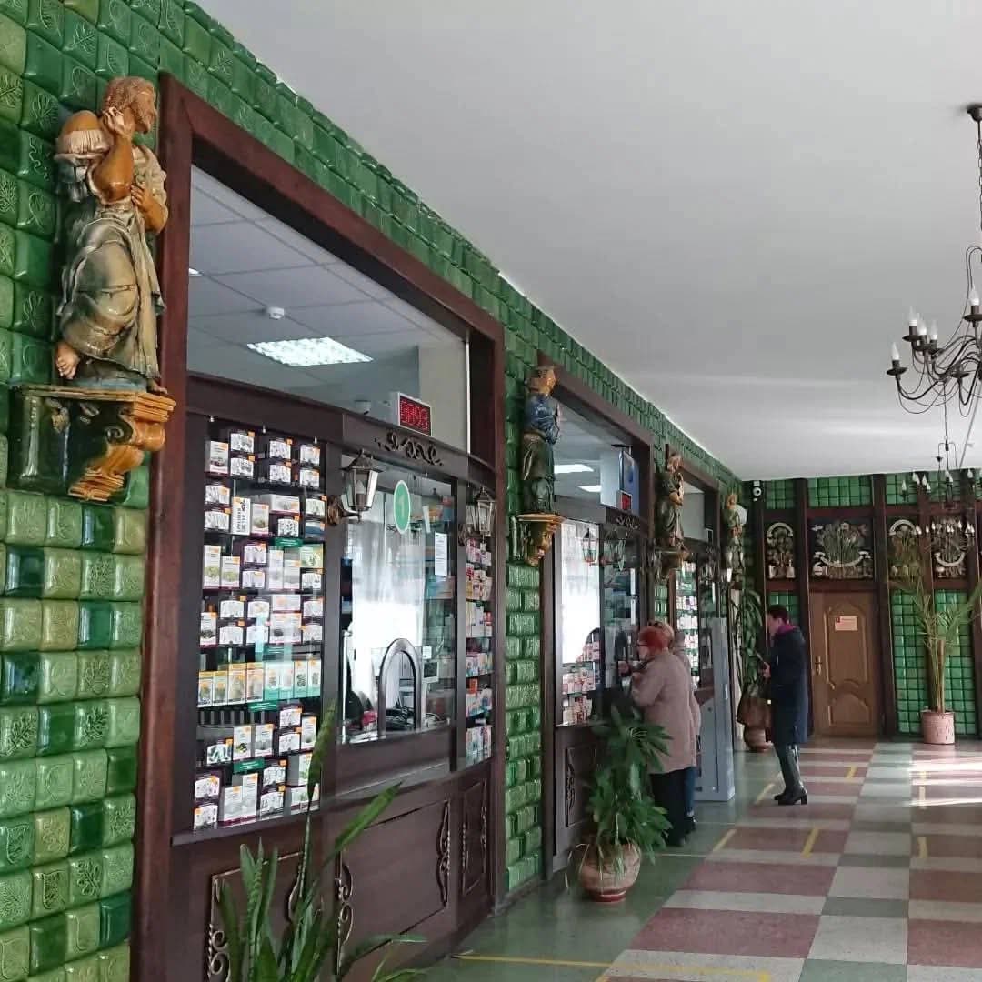 Барысаў. Аптэка №137.