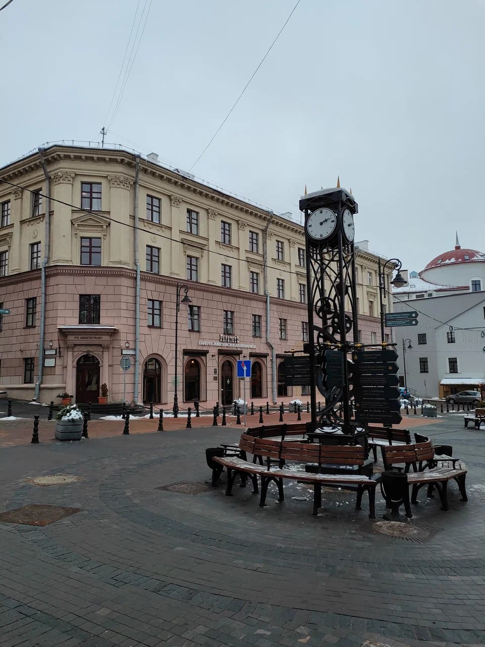 Minsk. The Red Courtyard (Krasny Dvorik).