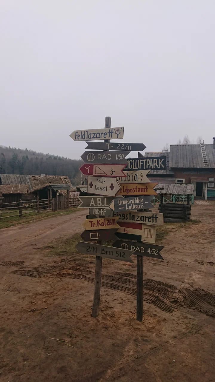 Каменка. Натурная пляцоўка кінастудыі Беларусьфільм.