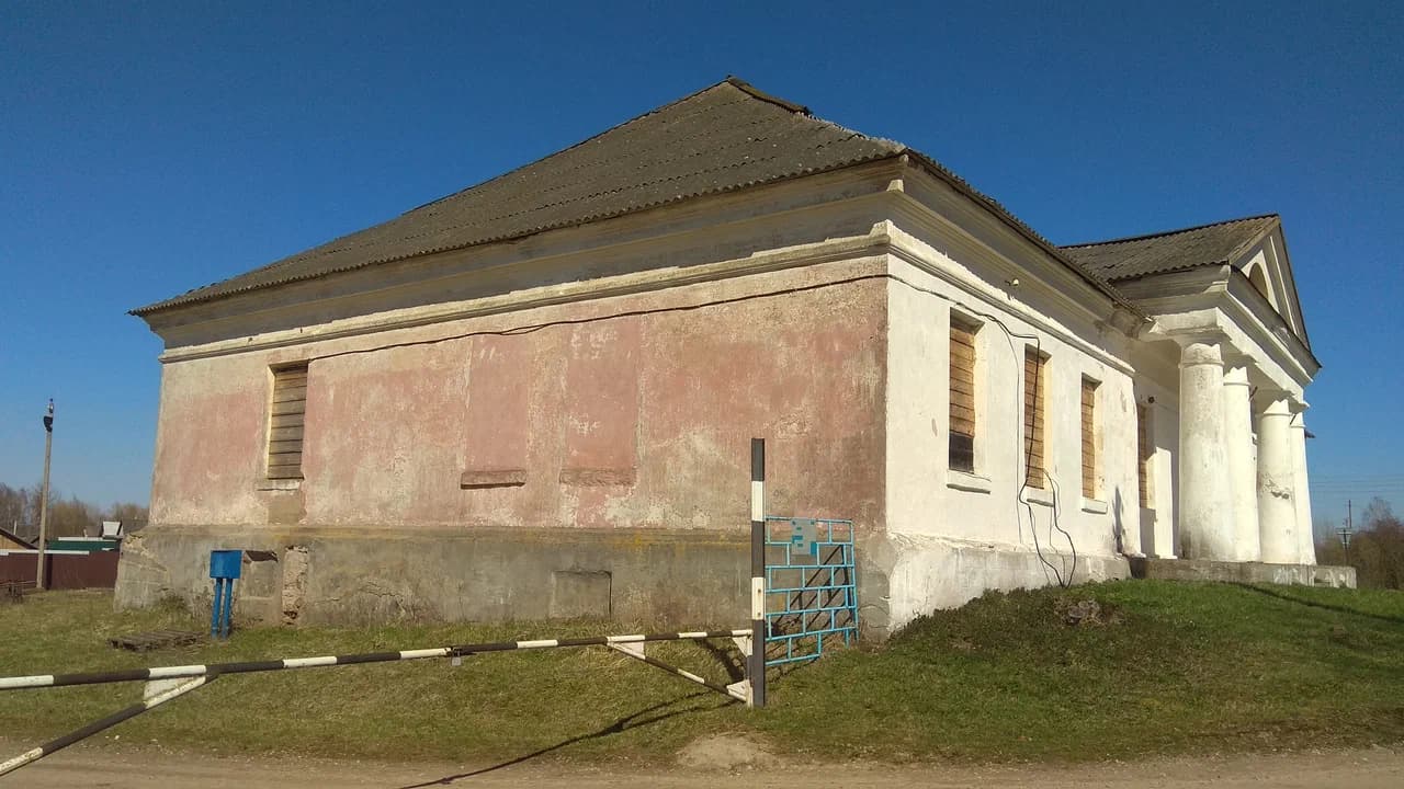 Бочейково. Усадебно-парковый комплекс Цехановецких.