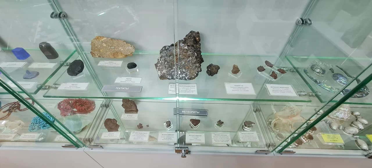 Минск. Музей землеведения.
