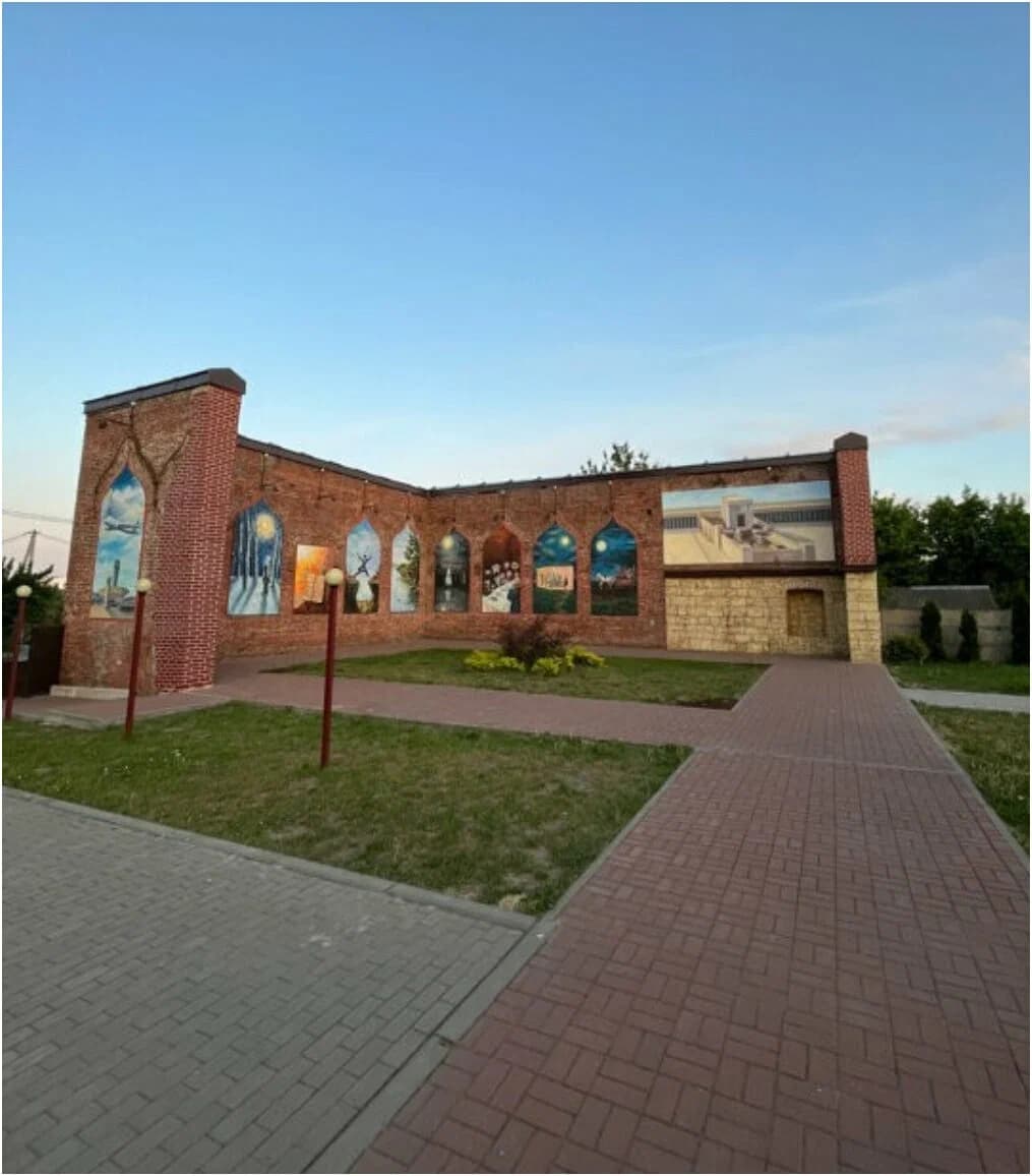 Бобруйск. Еврейский двор и стена плача.