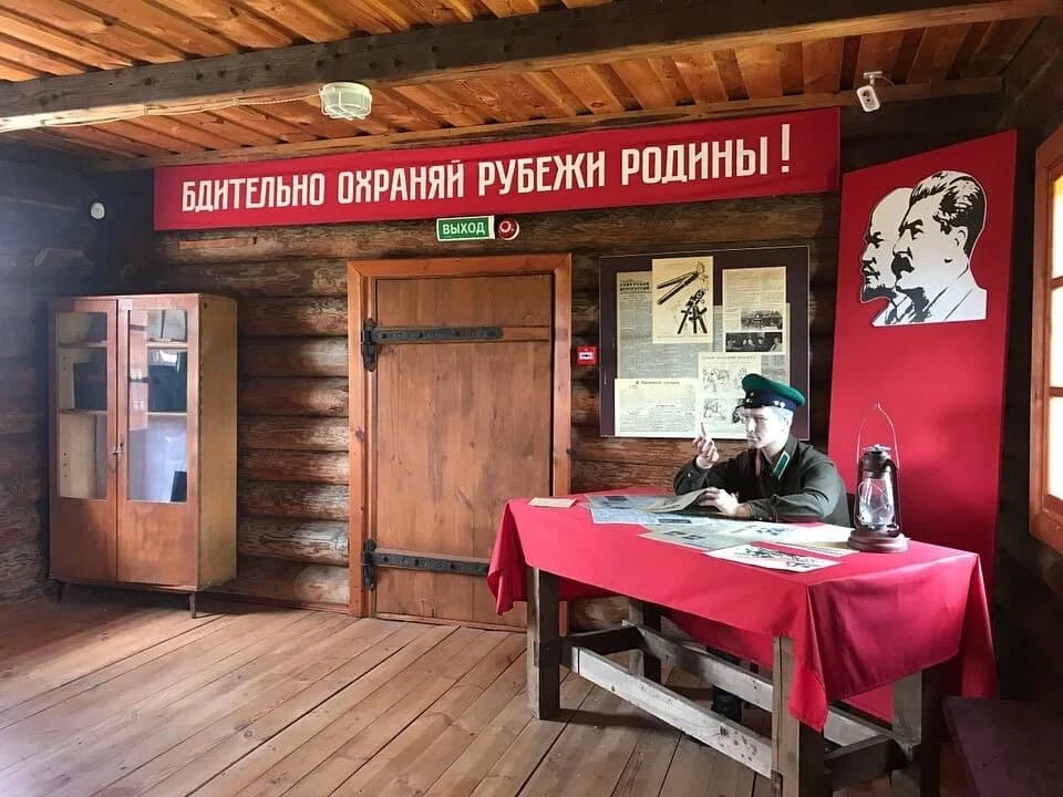 Станькава. Ваенна-гістарычны комплекс "Старая мяжа".