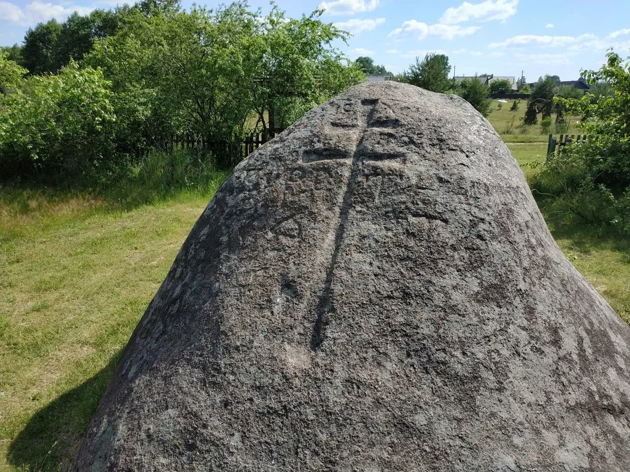 Kameno. The "Vorotishin Cross" boulder.
