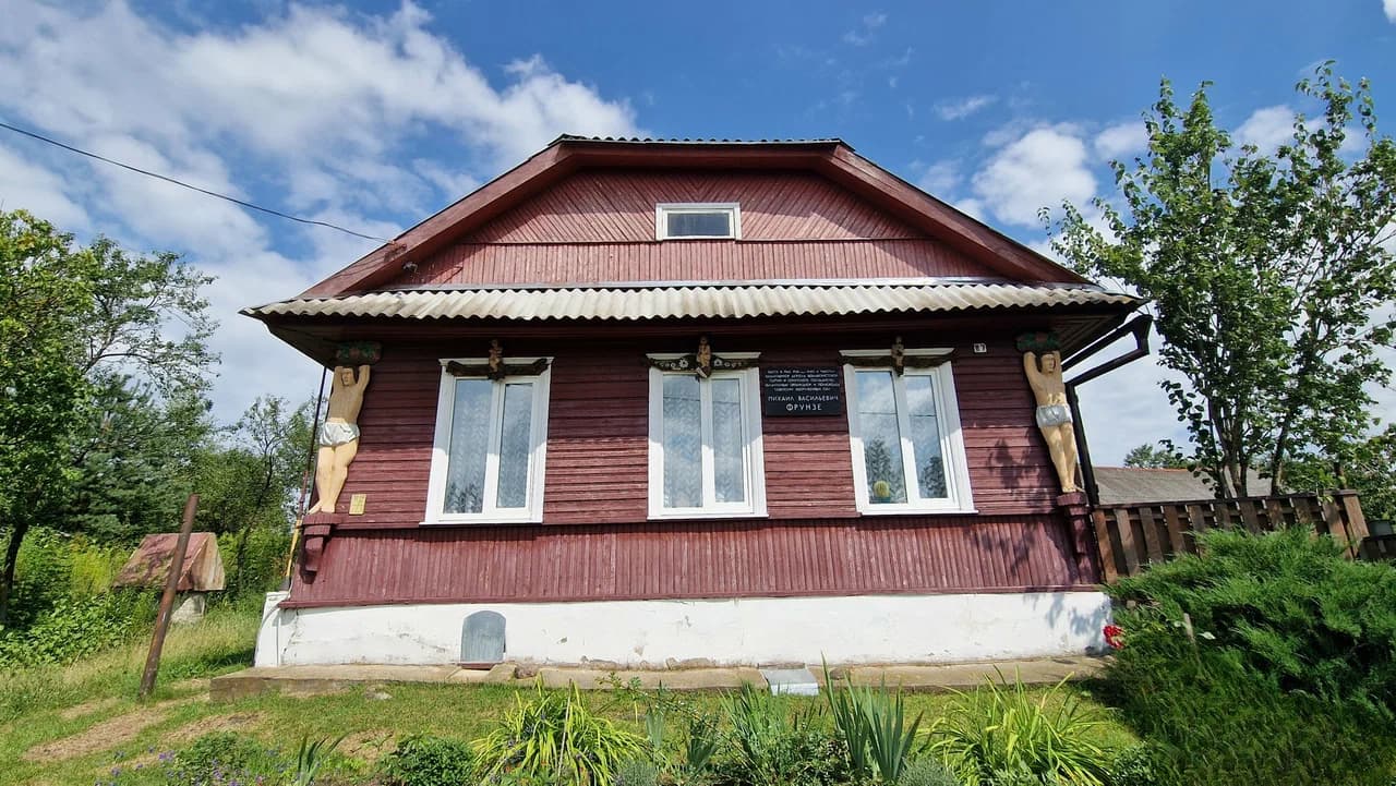 Ивенец. Дом-музей народного мастера Аполлинария Пупко.