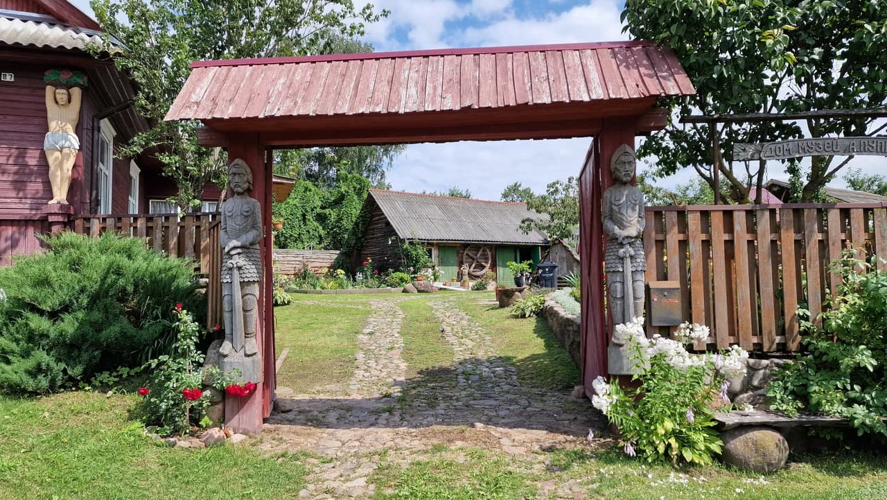 Ивенец. Дом-музей народного мастера Аполлинария Пупко.