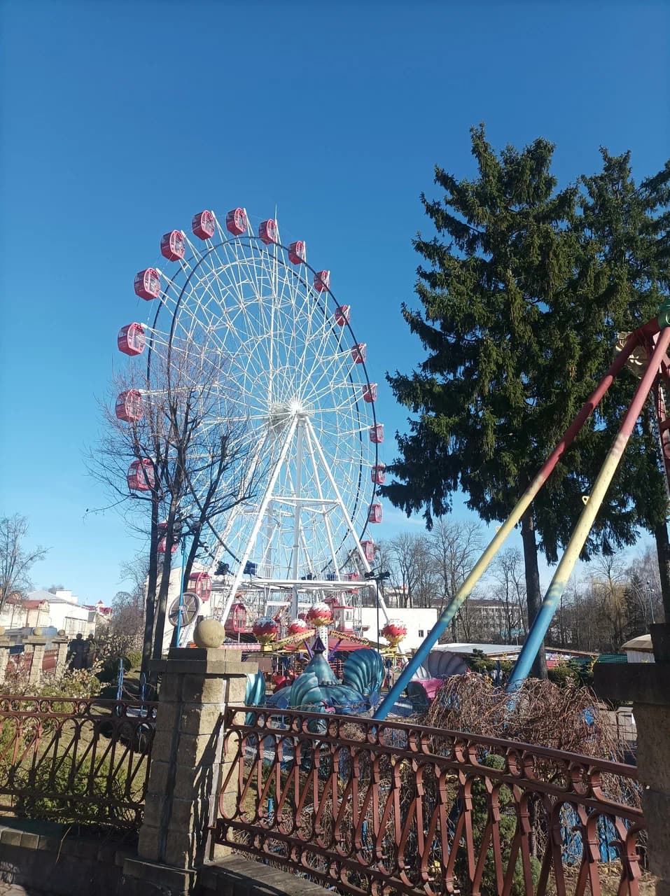 Grodno. Gilibert Park.