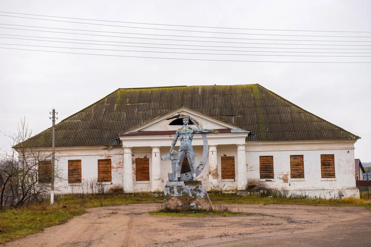 Бочейково. Усадебно-парковый комплекс Цехановецких.