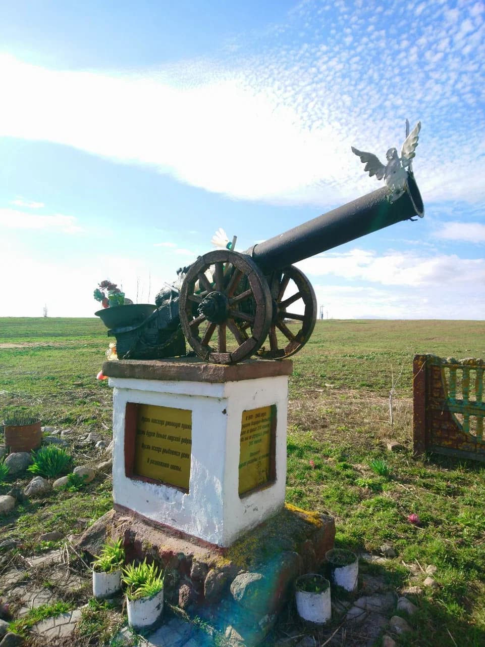 Ogorodnya-Gomelskaya. Merchant's house.