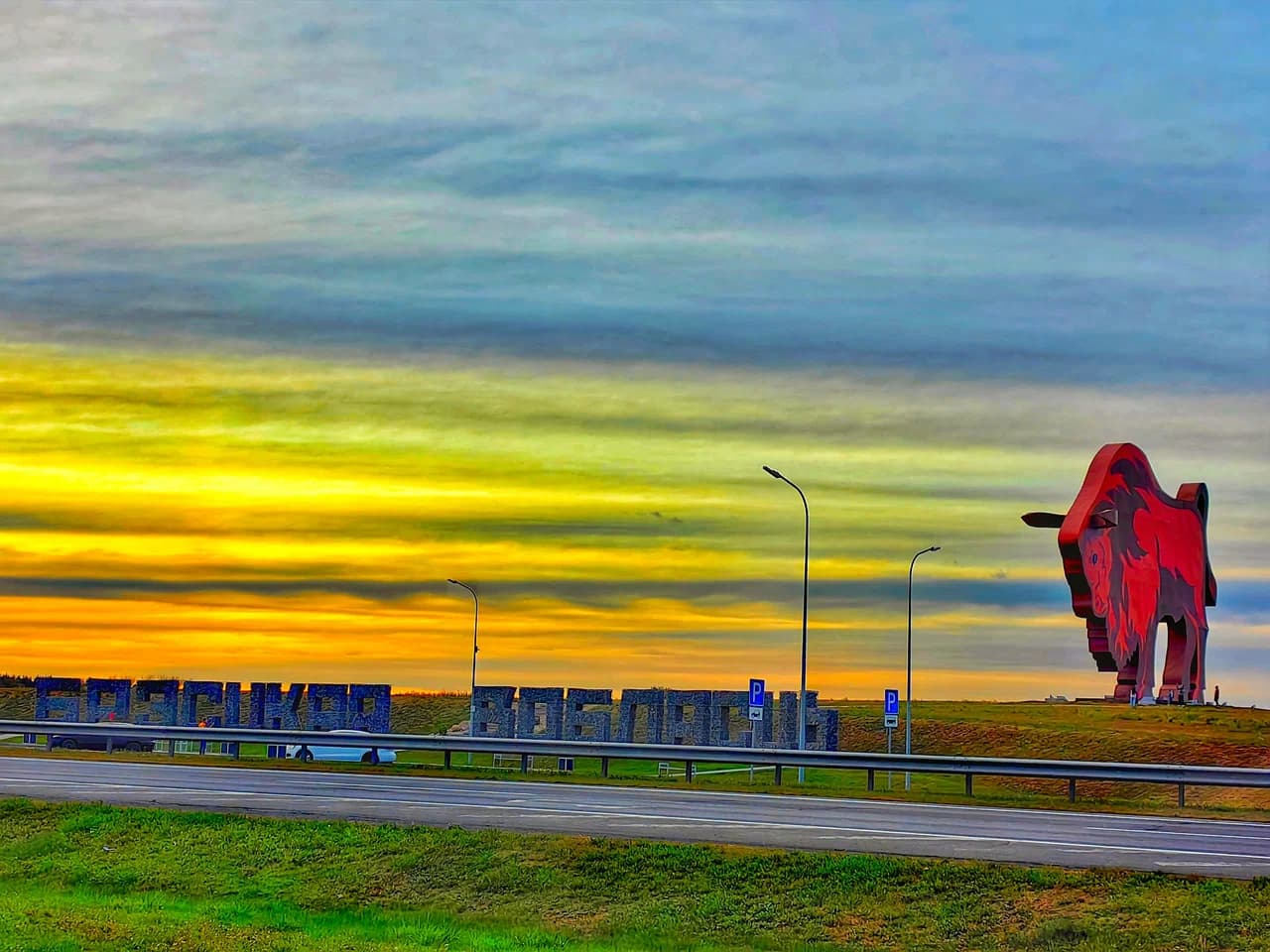 Sculpture of a bison on the M1 highway.