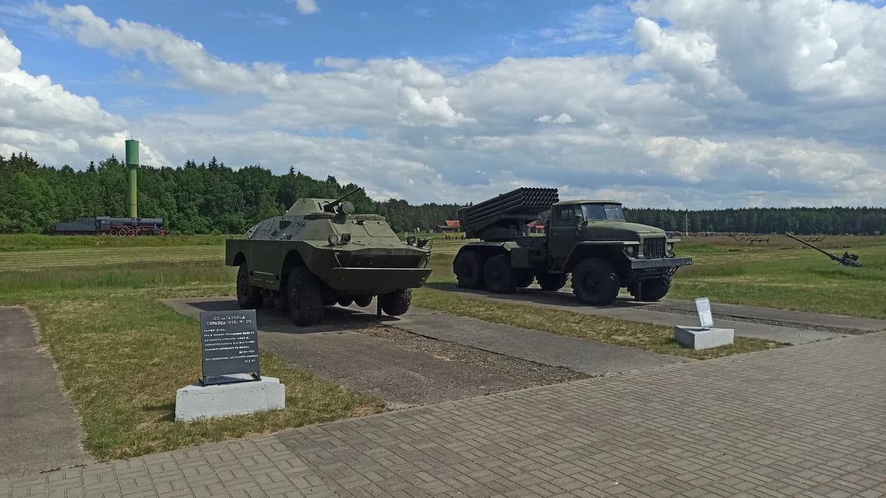 Станькава. Ваенна-гістарычны комплекс "Старая мяжа".