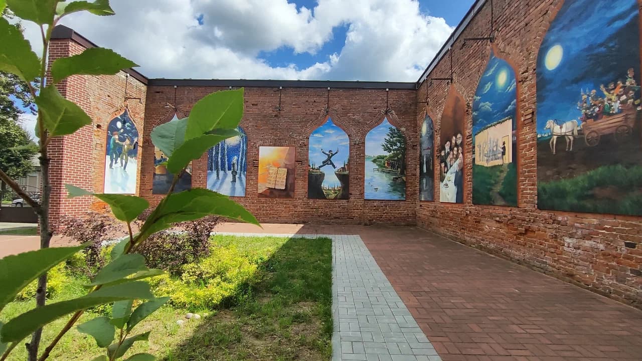 Бобруйск. Еврейский двор и стена плача.