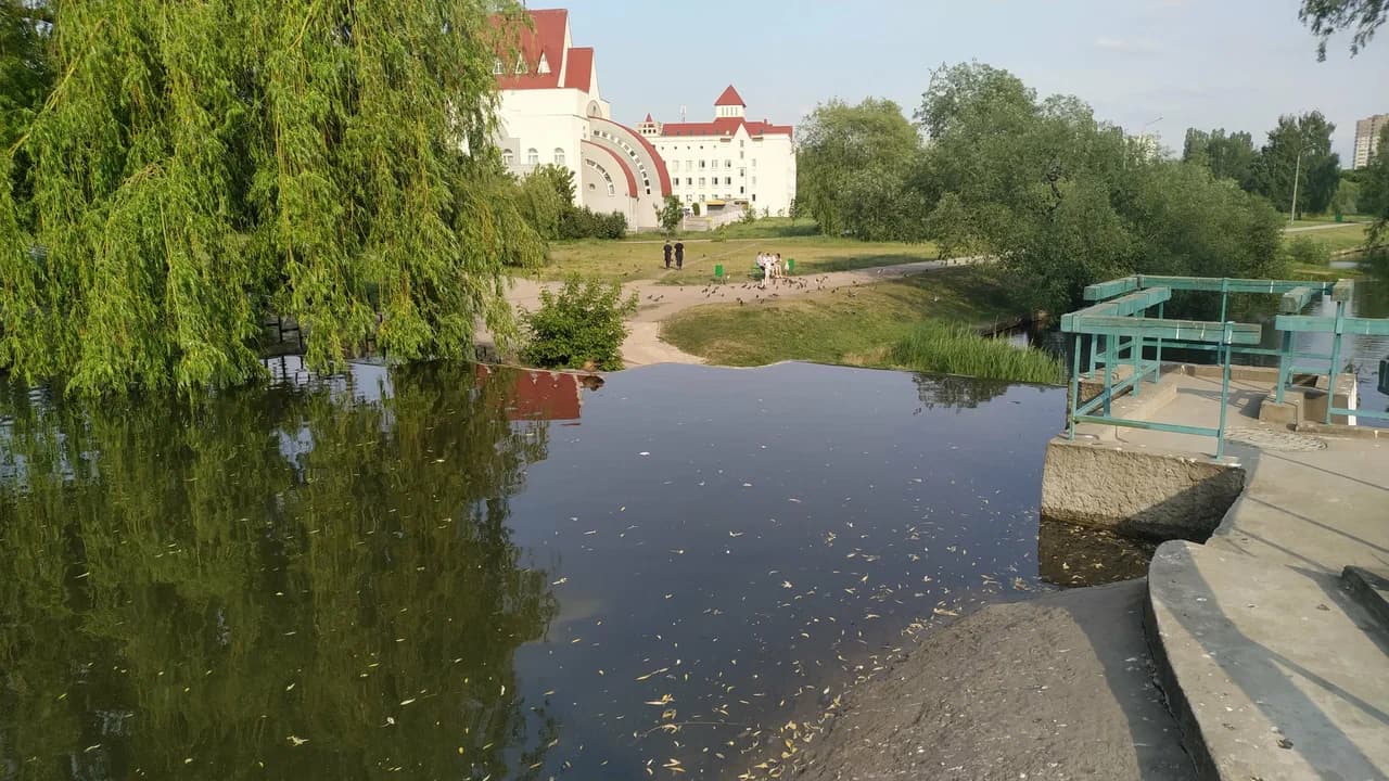 Мінск. Парк імя Чынгіза Айтматава.