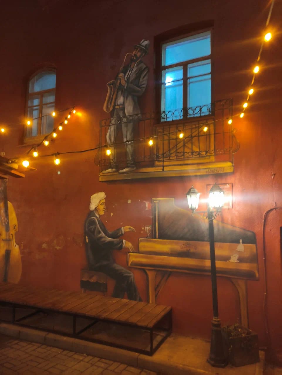 Minsk. The Red Courtyard (Krasny Dvorik).