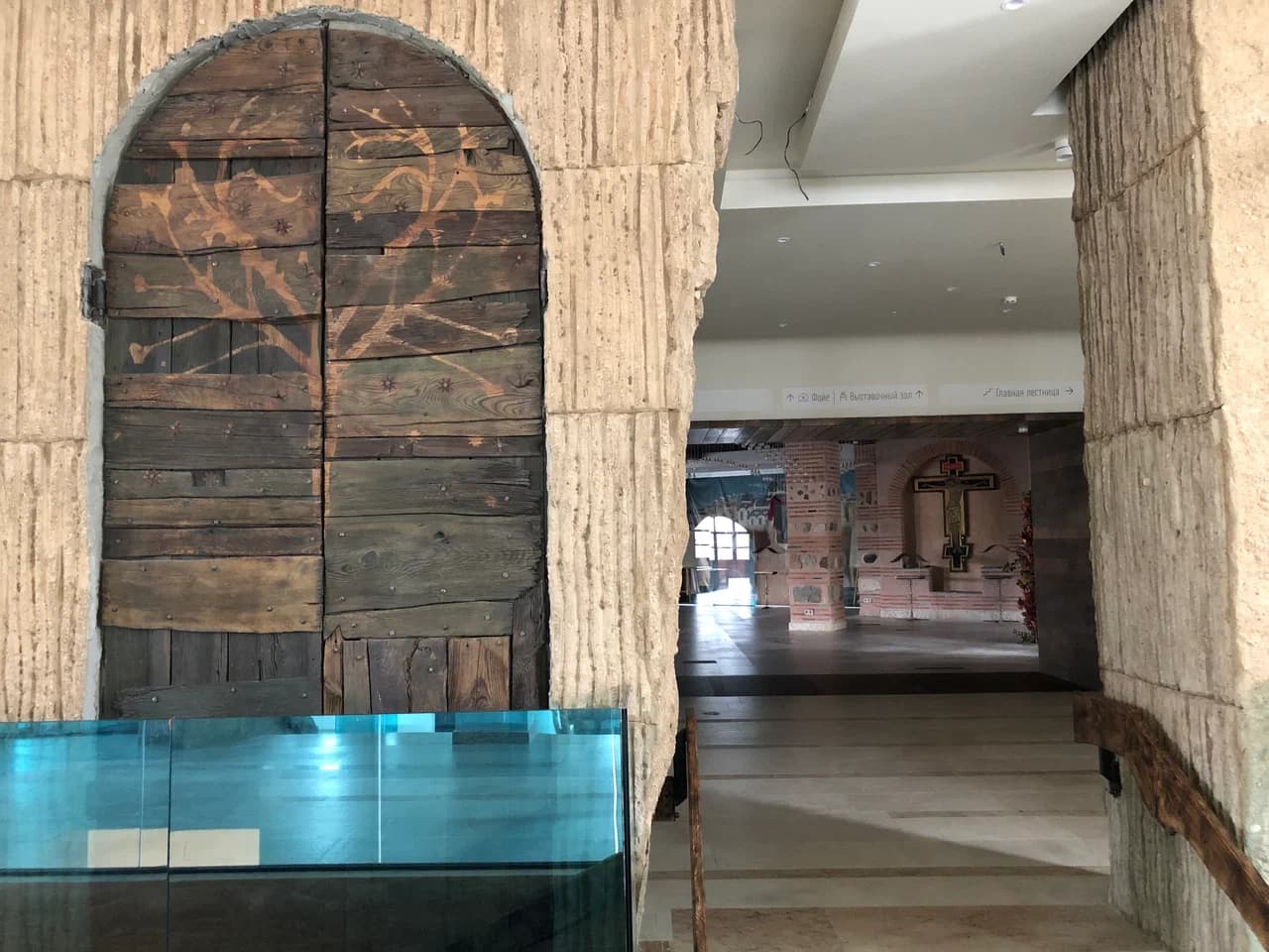 Минск. Культурный духовно-просветительский центр «Ковчег».