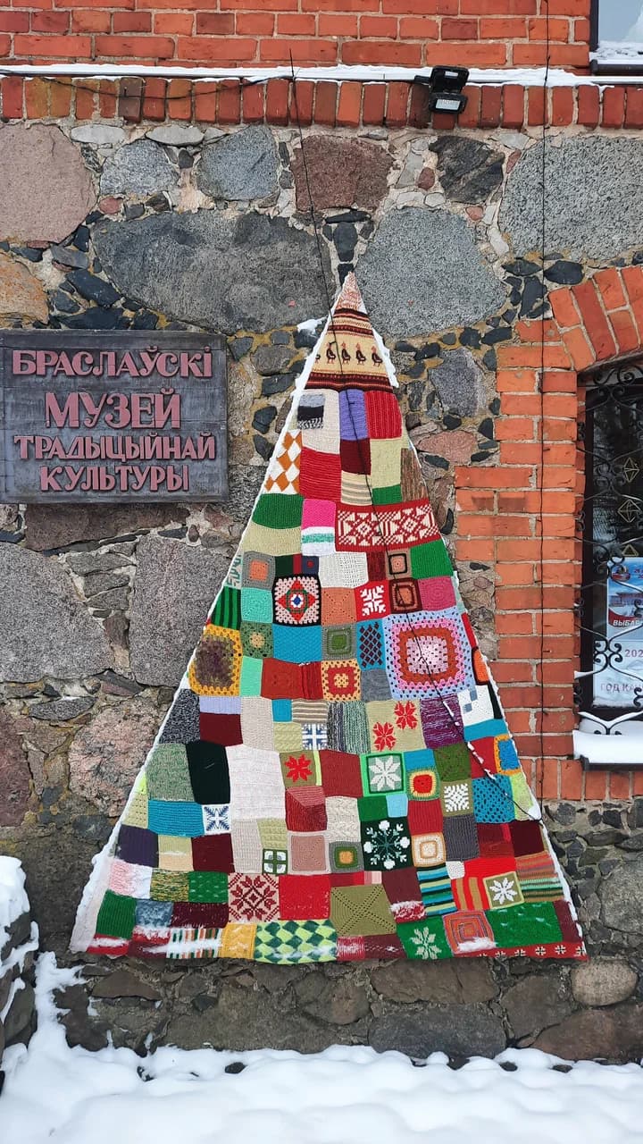 Braslav. Museum of Traditional Culture.