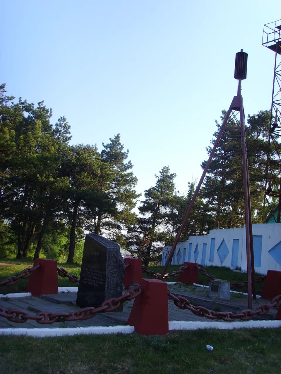 The Struve Arc (Ivatsevichi point).