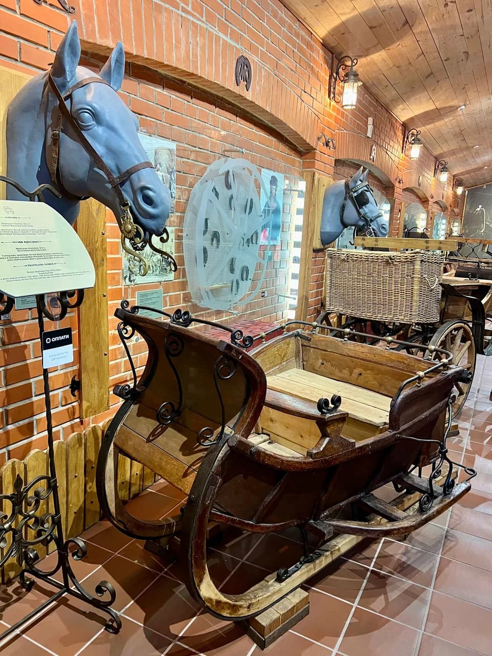 Minsk. The Carriage Museum.