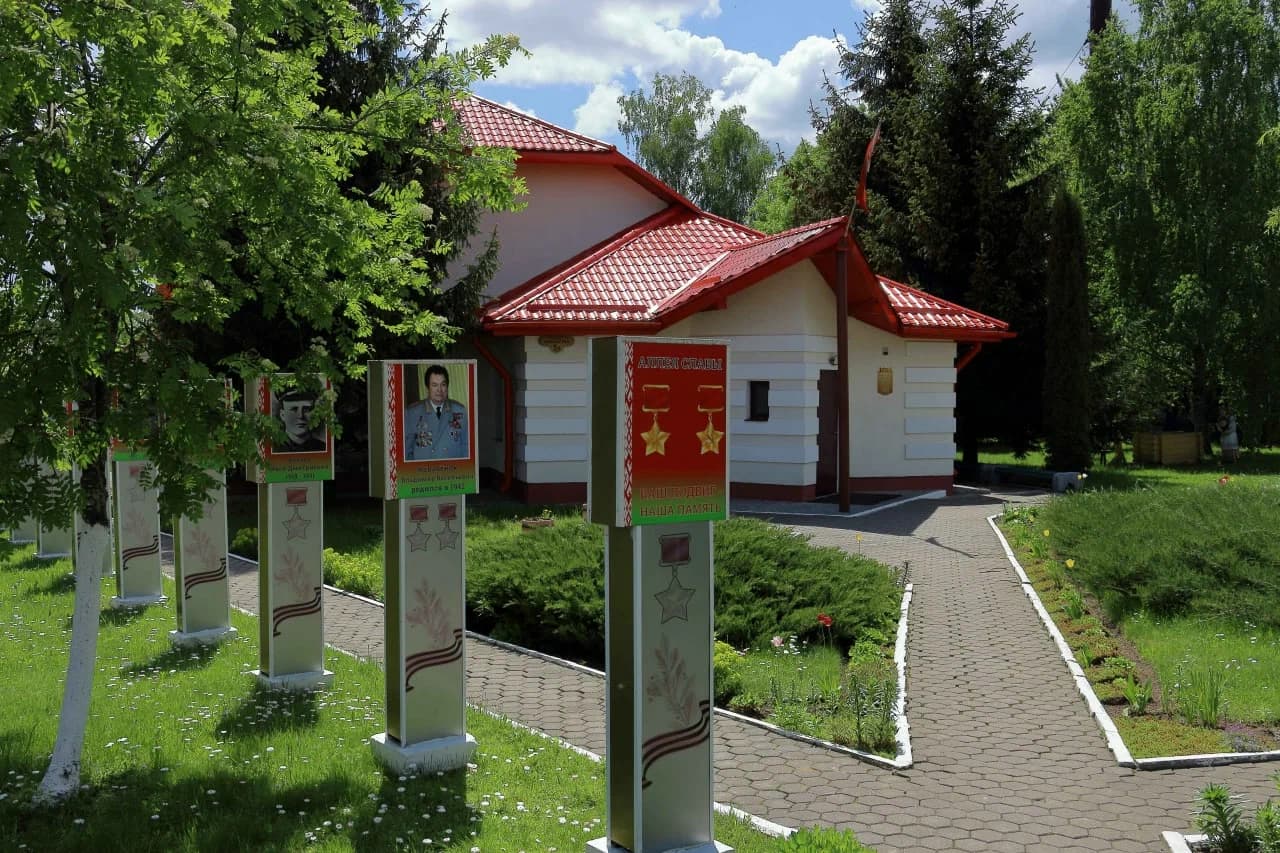 Крупкі. Гісторыка-краязнаўчы музей.