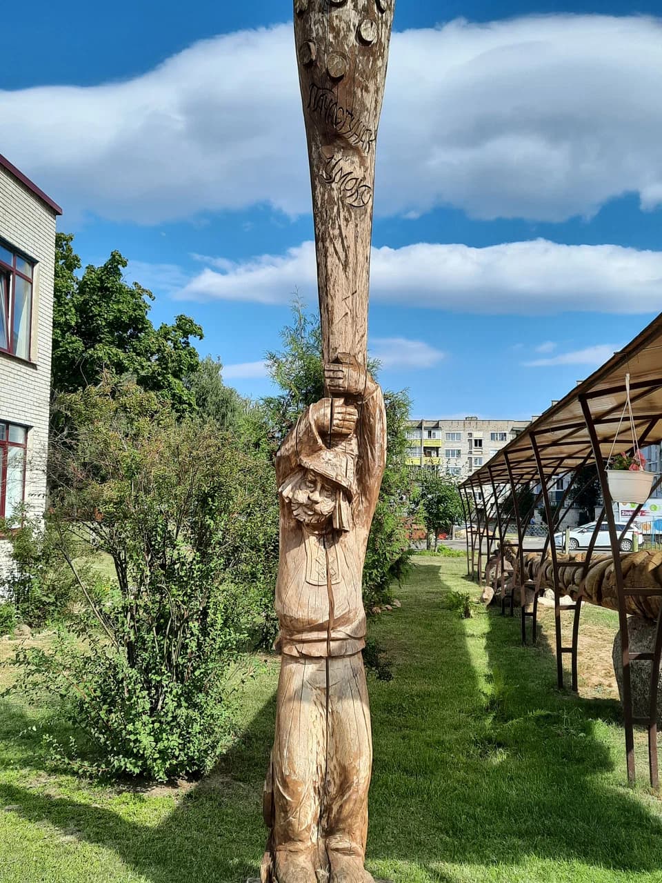 Березино. Музей деревянной ложки районного центра ремесел.