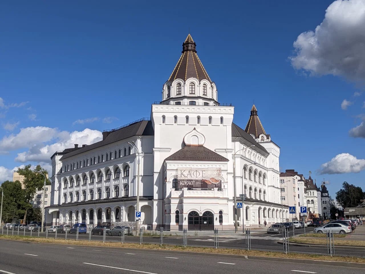 Минск. Культурный духовно-просветительский центр «Ковчег».