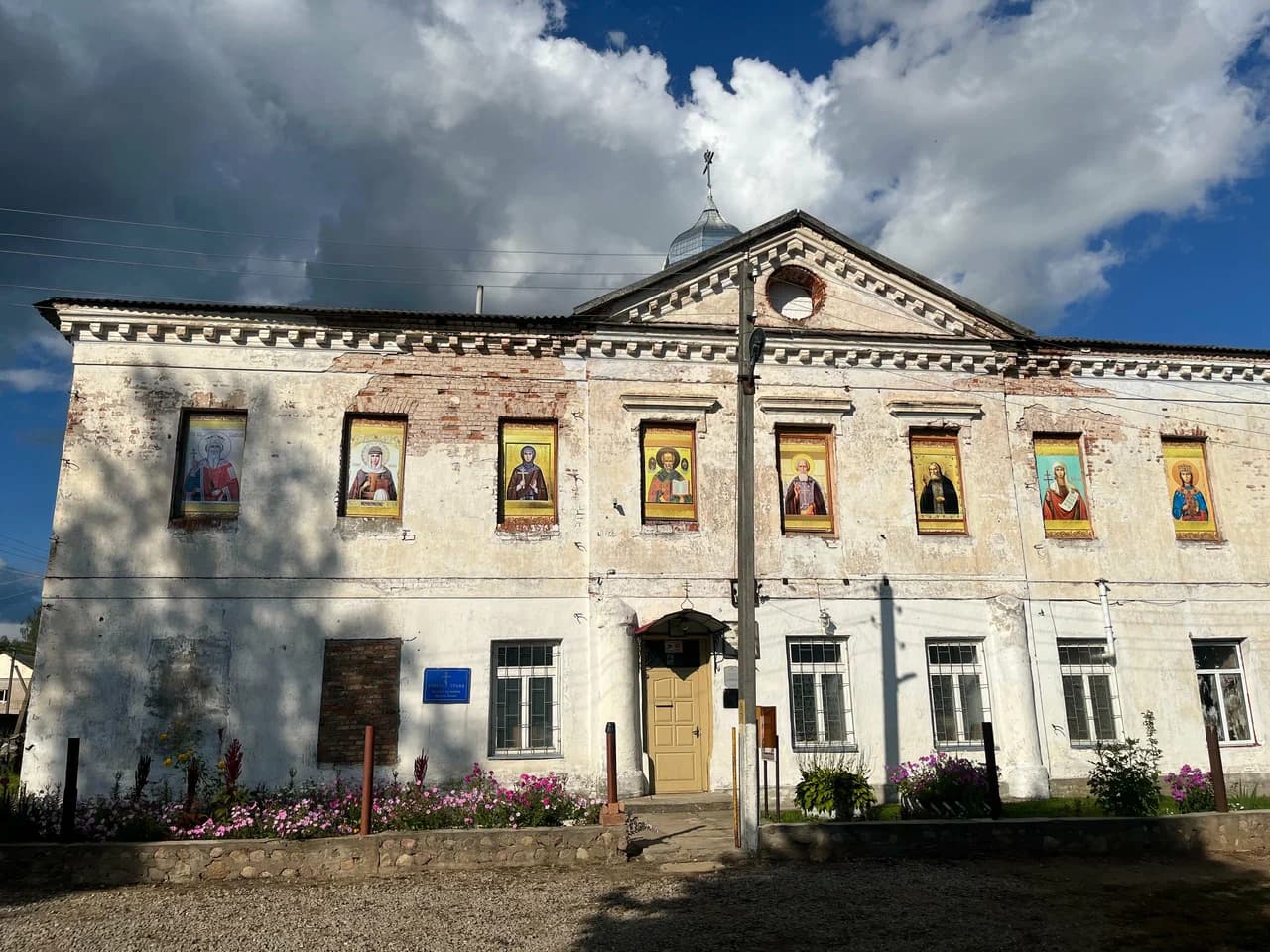 Мазолово. Усадьба Маньковских «Милое».