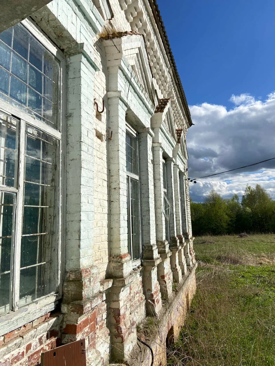 Gorki village. The Medunetsky Estate.