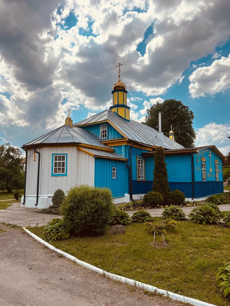Крычаў. Нікольская царква.