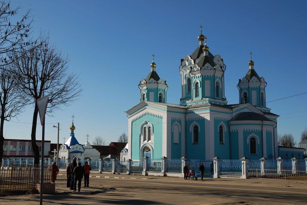 Khotsimsk. Holy Trinity Cathedral