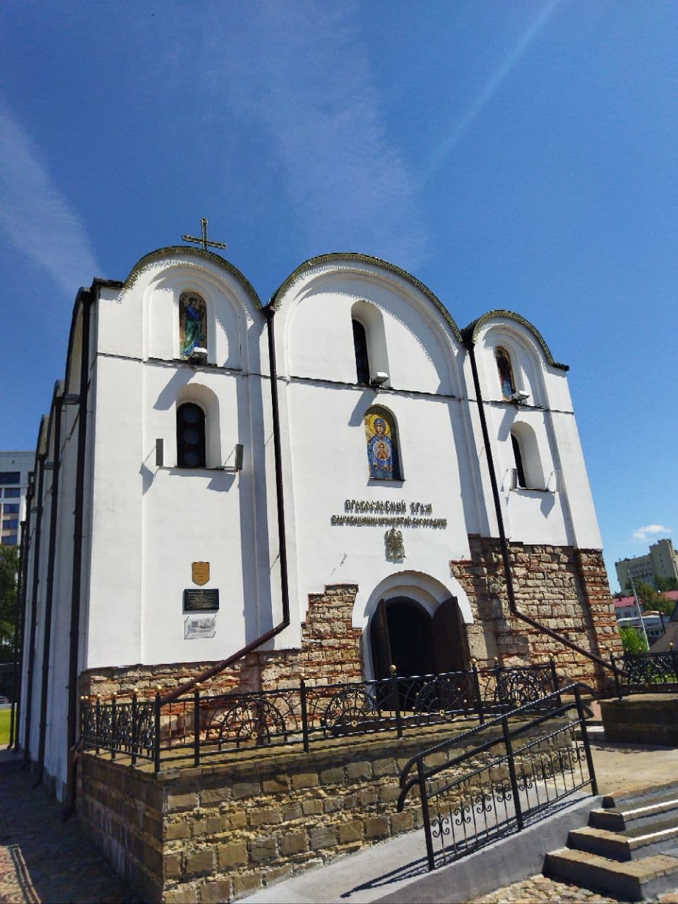 Vitebsk. Annunciation Church.