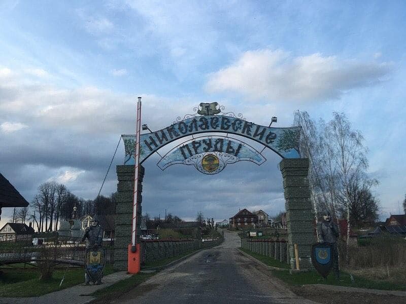 Tourist complex "Nikolaevskie Ponds"