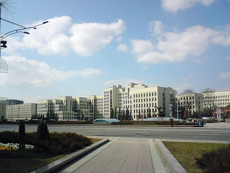 Minsk. Government House.