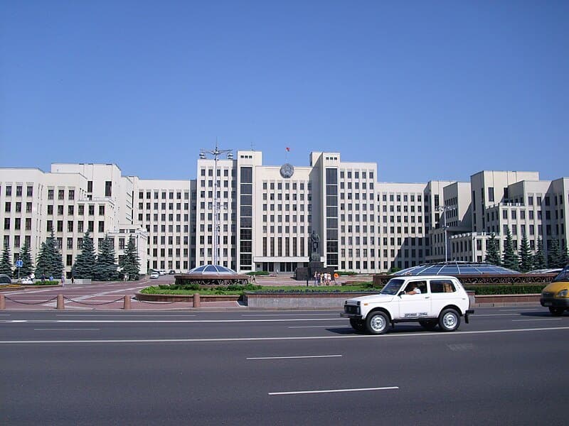 Minsk. Government House.