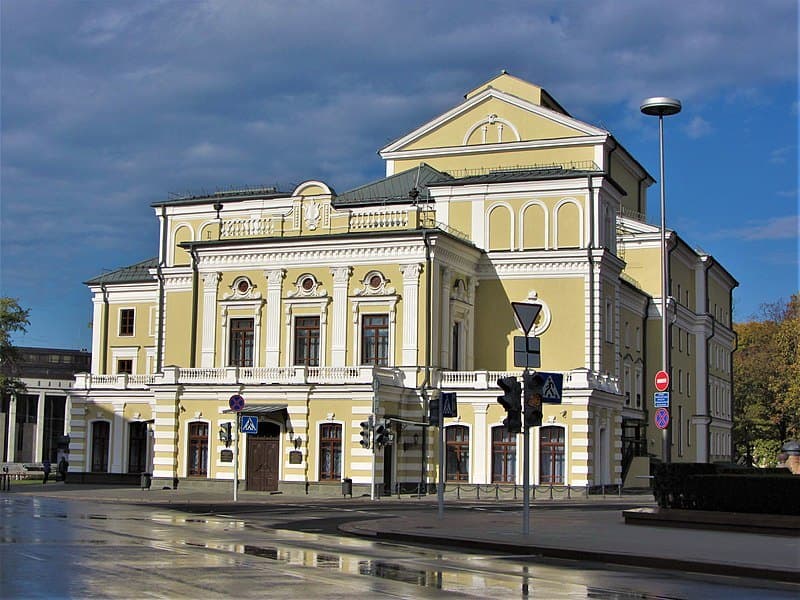 Minsk. Theater Yanka Kupala.