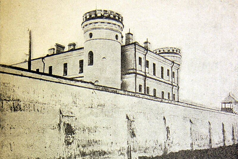 Minsk. Pishchalovsky Castle.