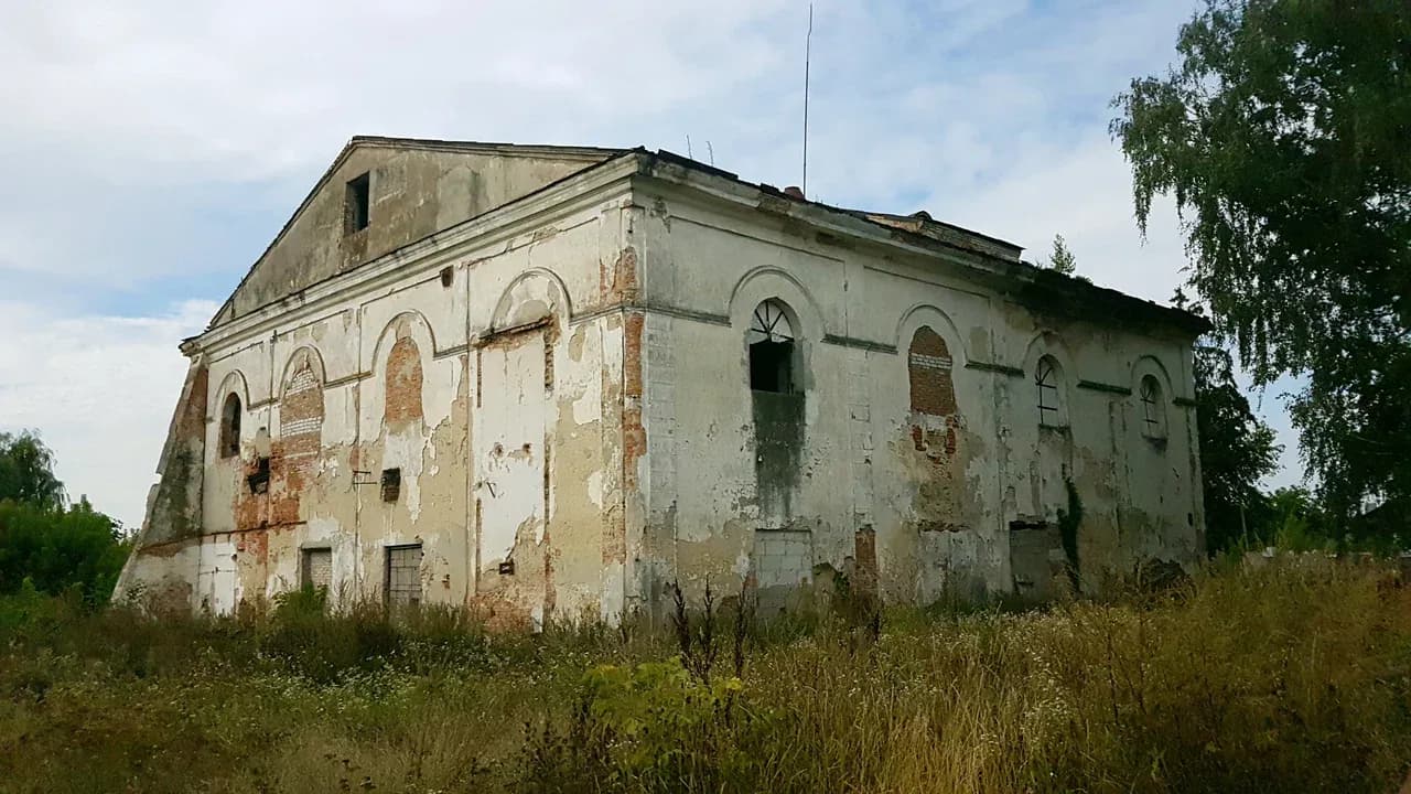 Kobrin. Synagogue.