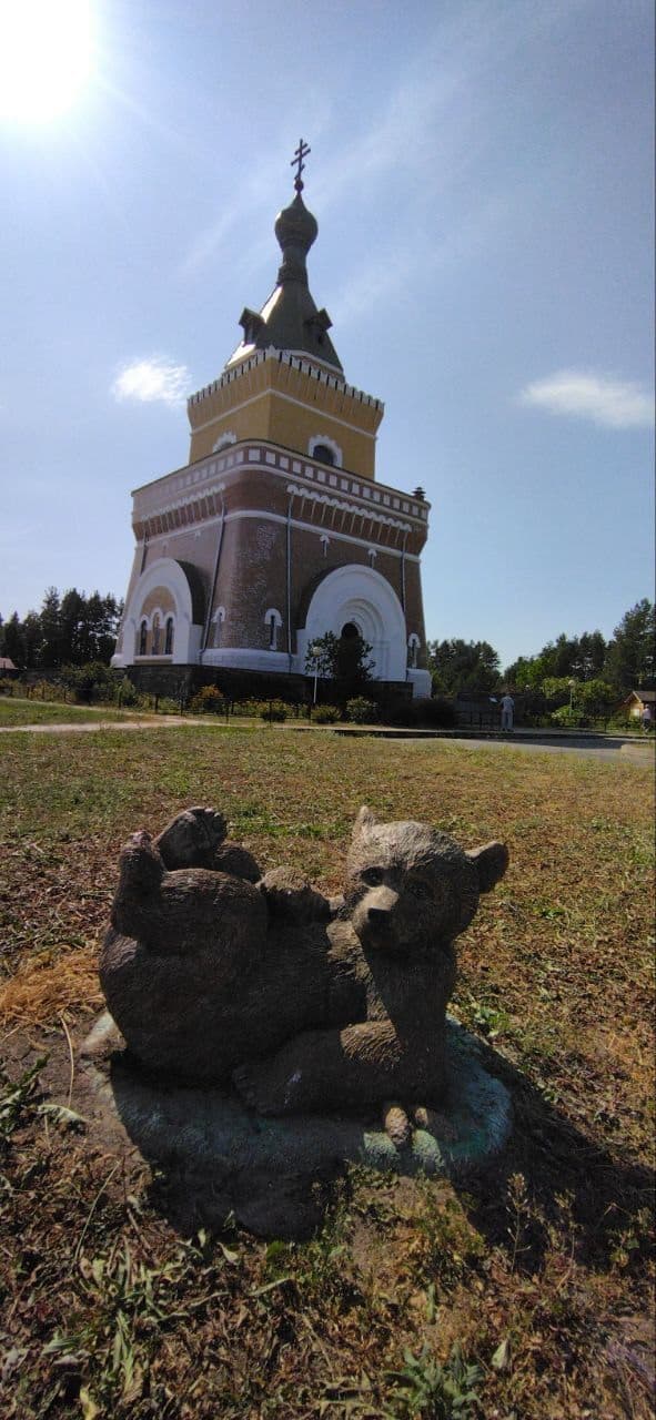 Village Lesnaya. Memorial complex.