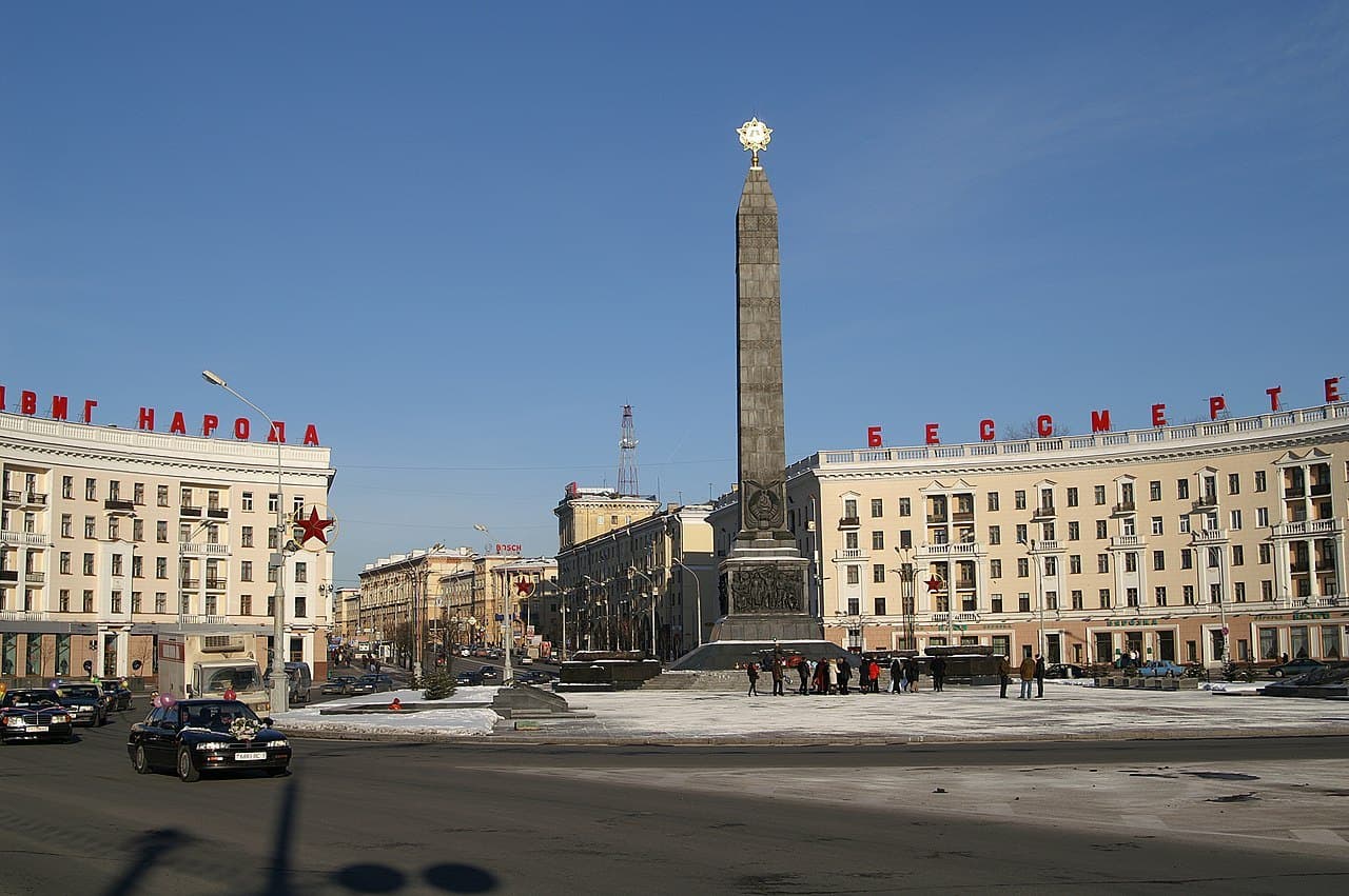 Minsk. Victory Square