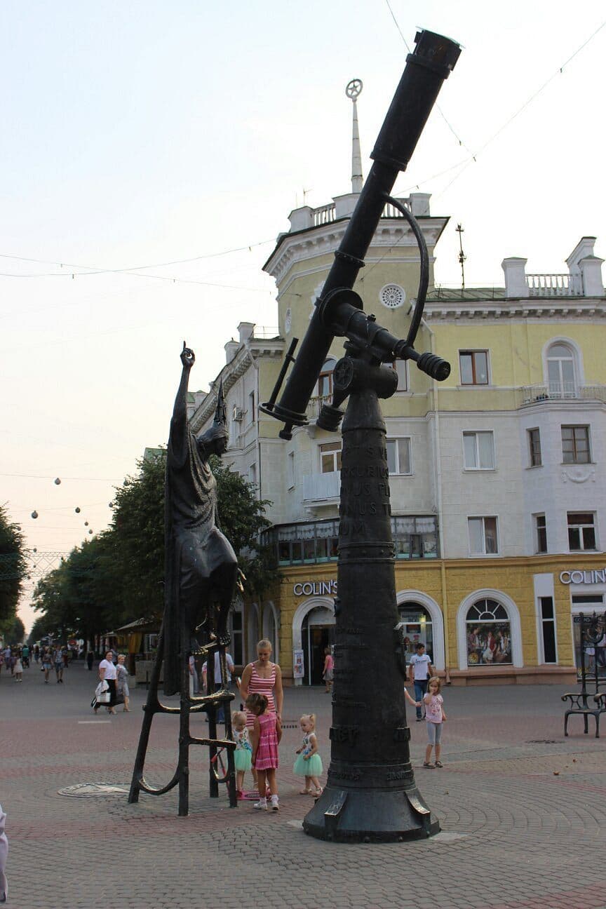 Могилёв. Площадь Звезд.