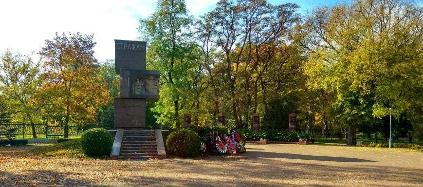 Brest. Memorial to the "Guardians of the Borders".