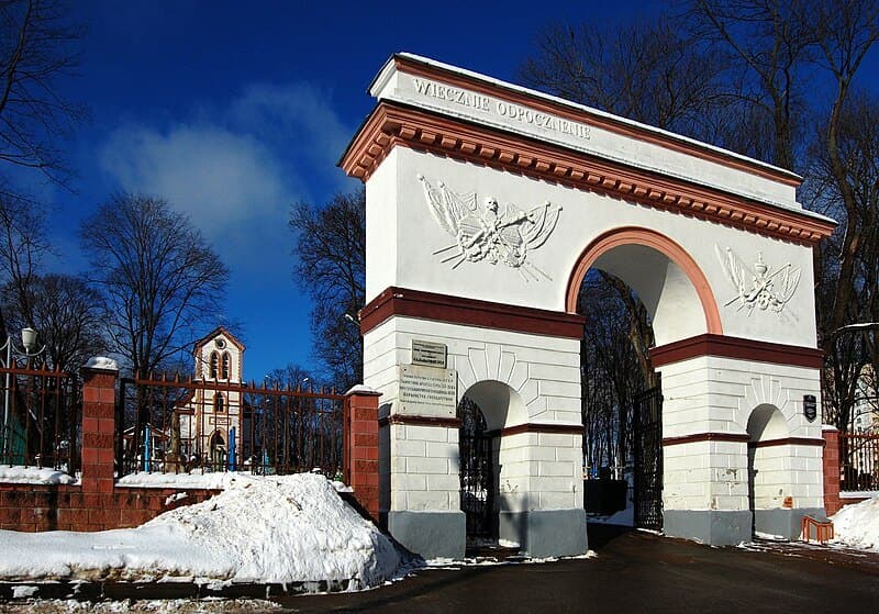 Кальварыйскія могілкі.