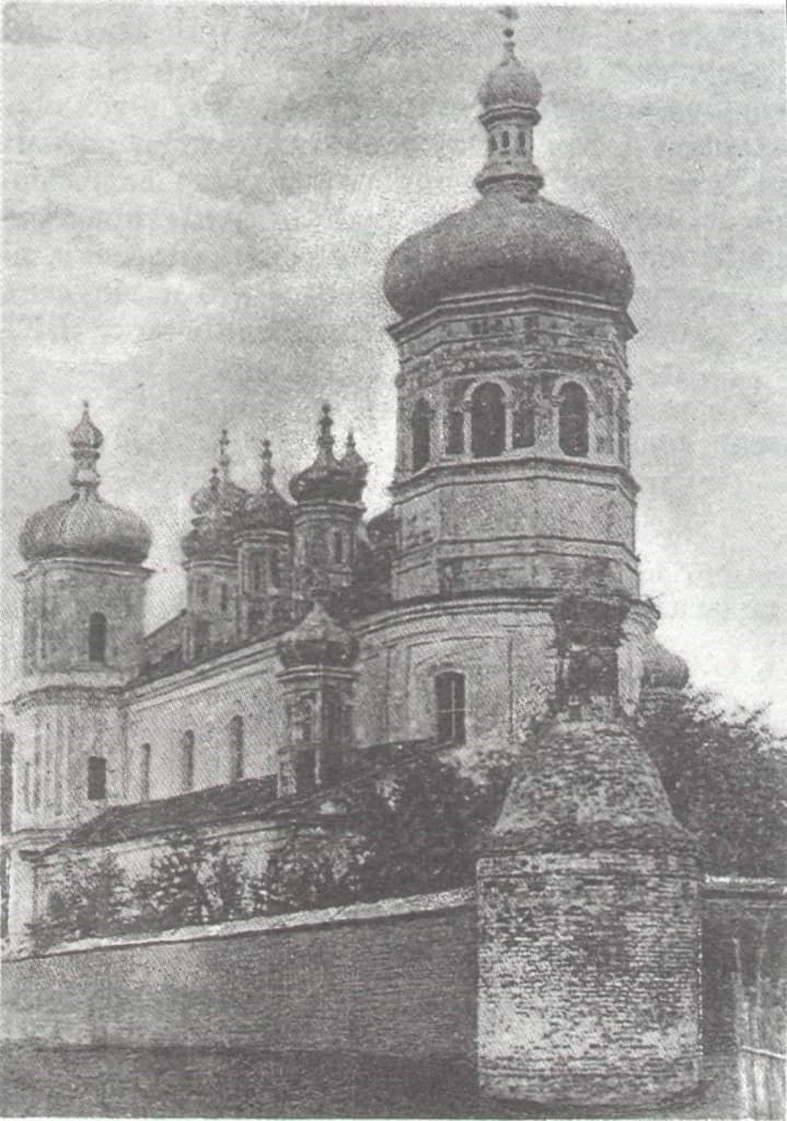 Yurovichi. Church and College of Jesuits.