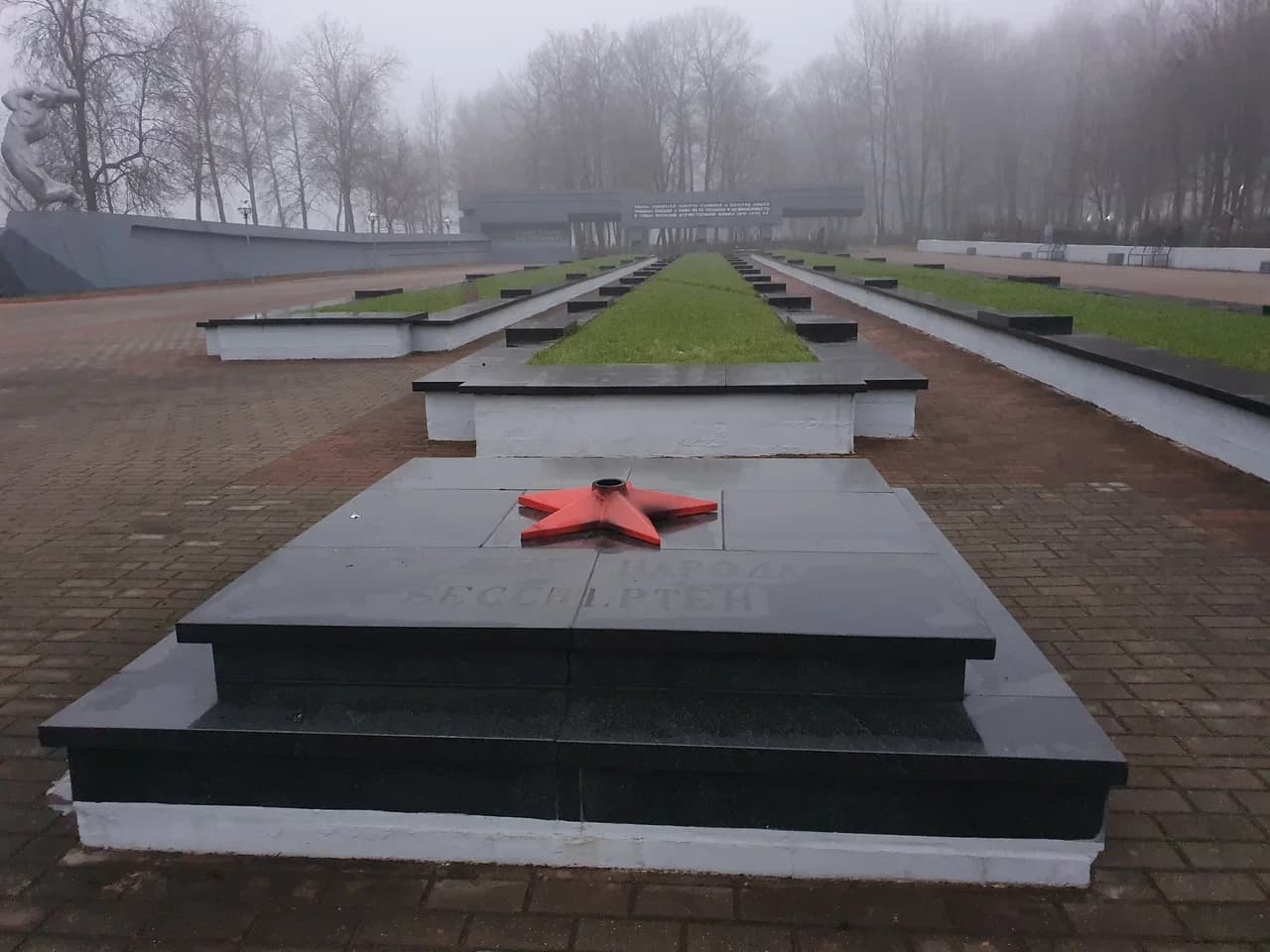 Slutsk. Memorial complex to Soviet soldiers.