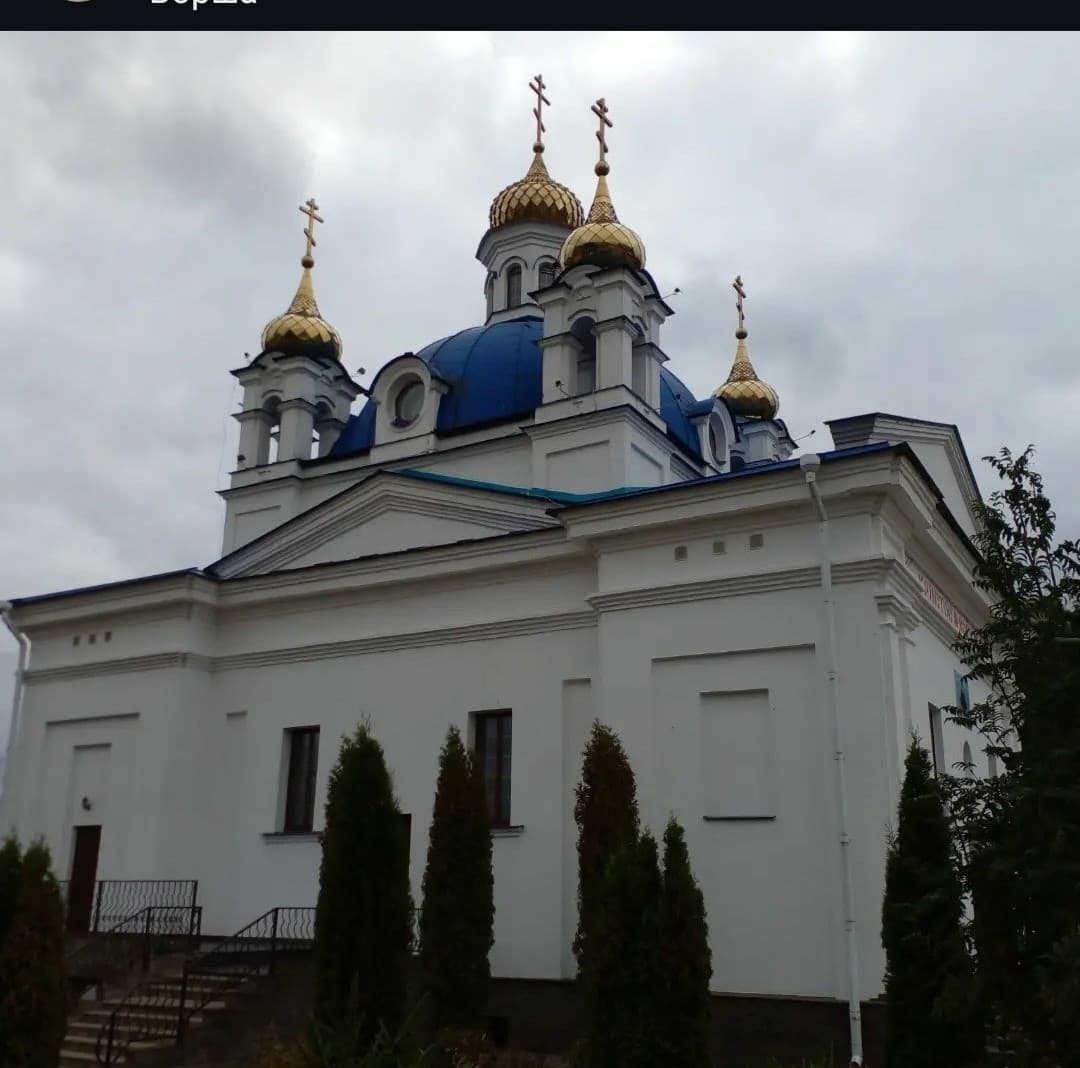 Orsha. Church of the Nativity of the Virgin.