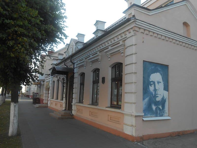 Orsha. Vladimir Korotkevich Museum.