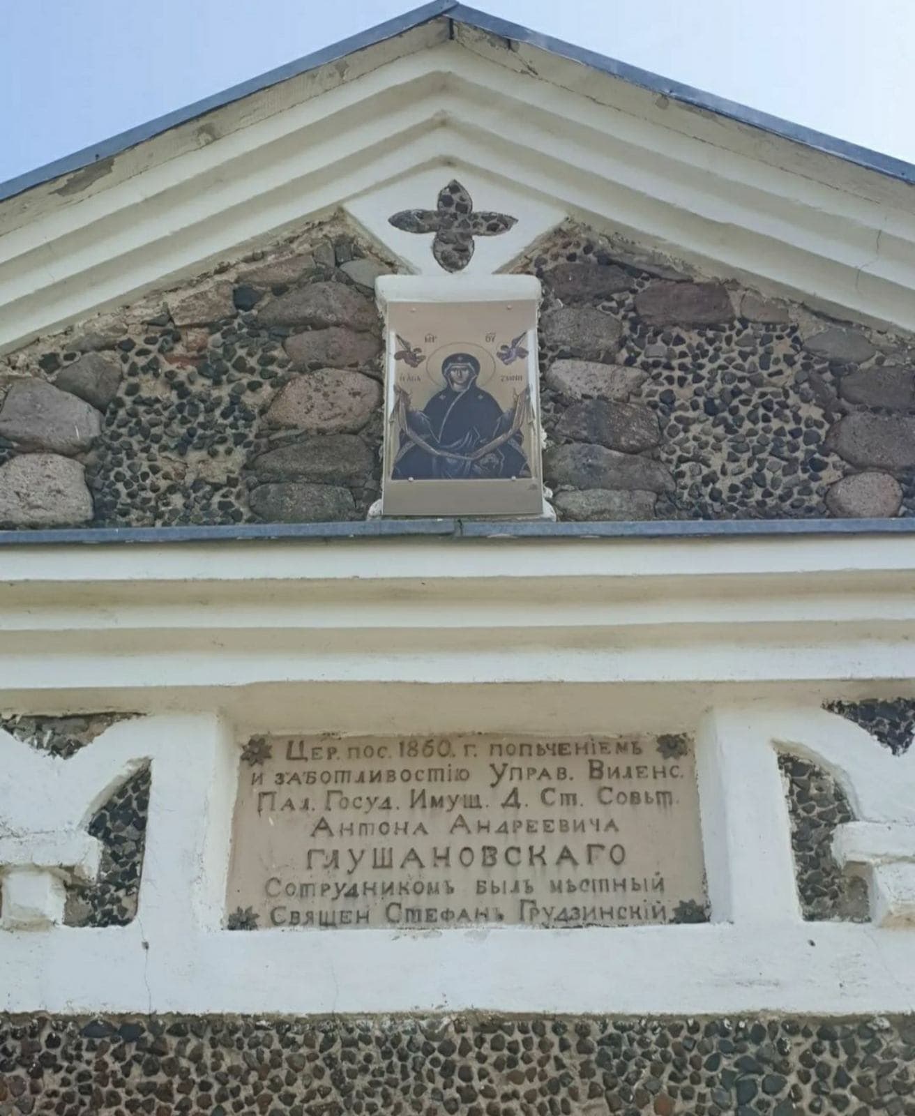 Velikie Knyazikovcy. The Pokrovsky church.