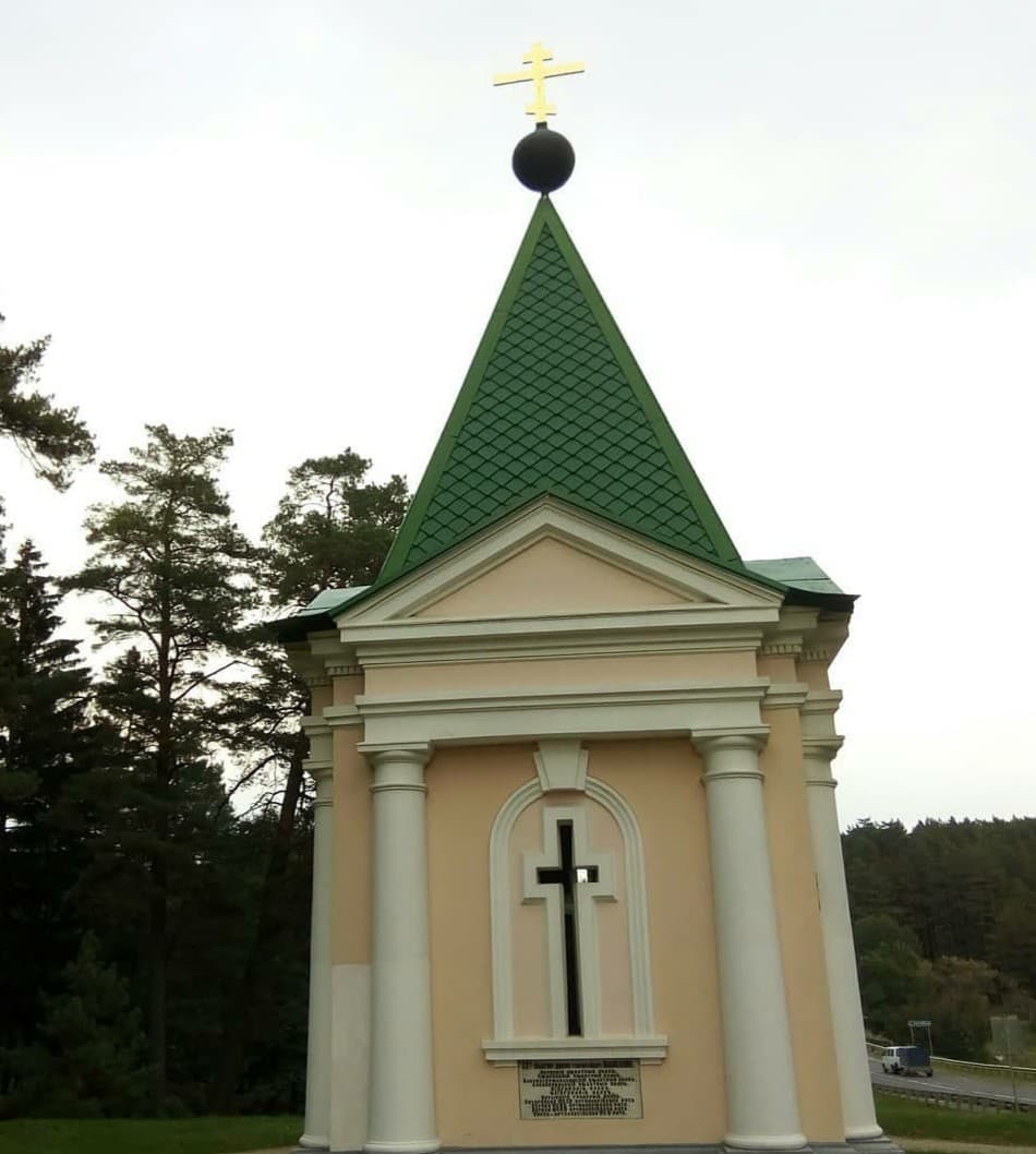 Saltanovka. Chapel